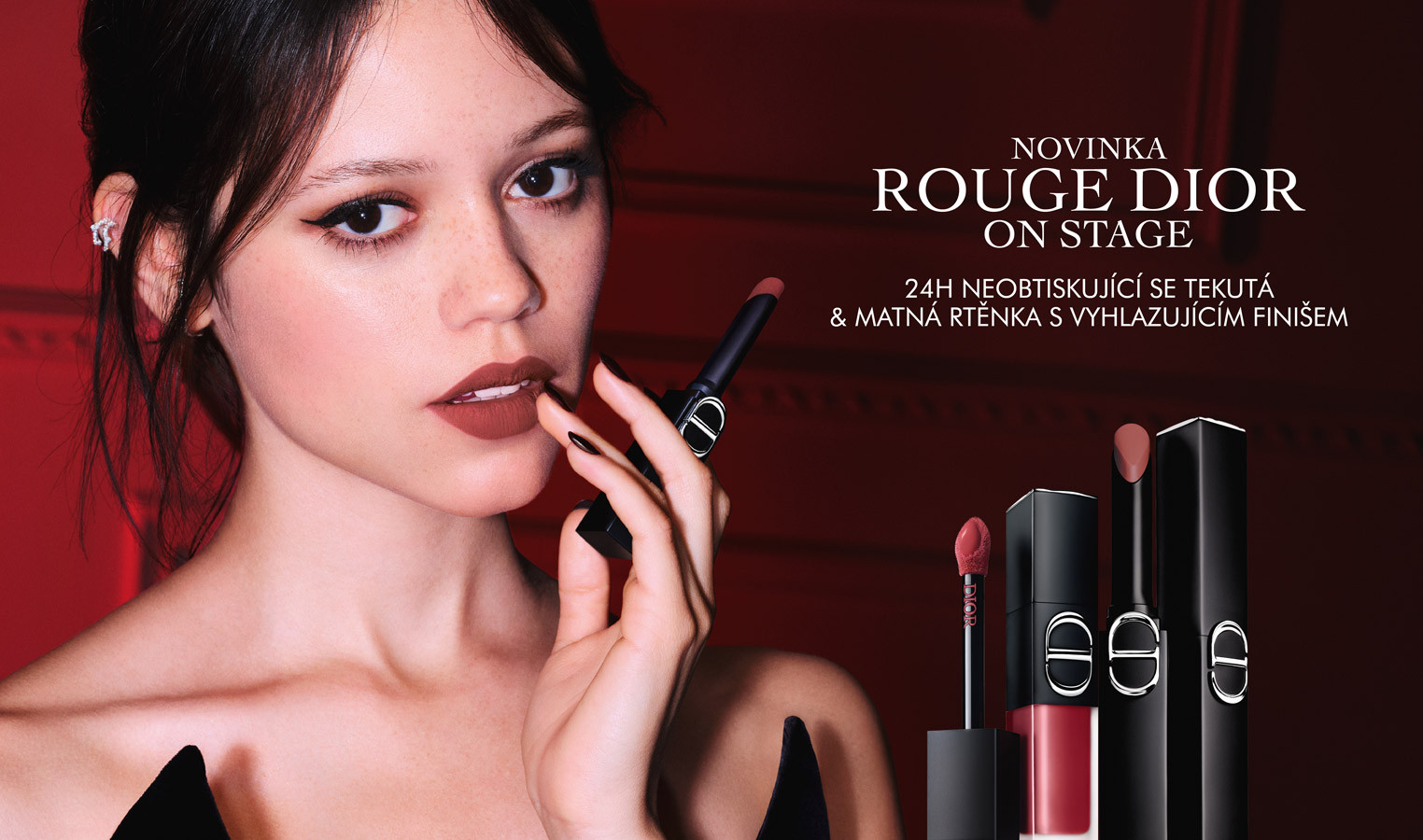 Dior Rouge